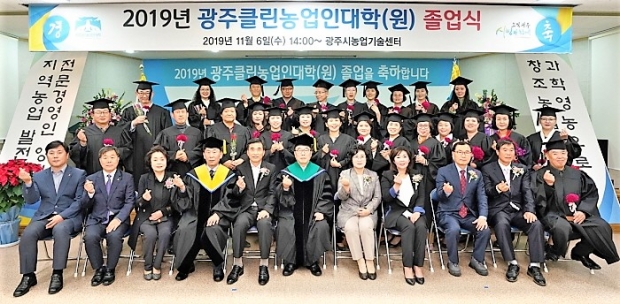 원에클린 이미지