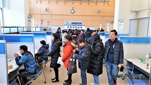 농업회사법인주식회사지원바이오 이미지