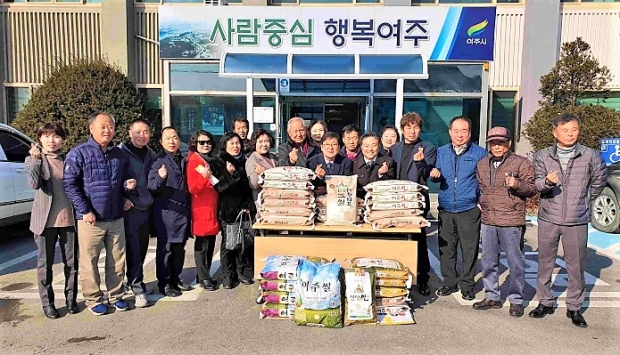 나눔&채움 이미지