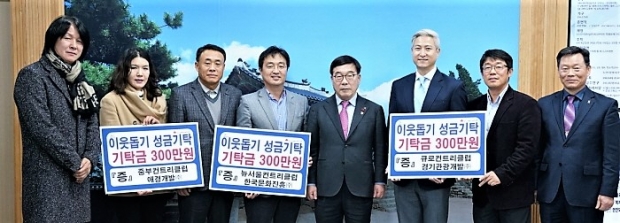 (주)경안환경 이미지