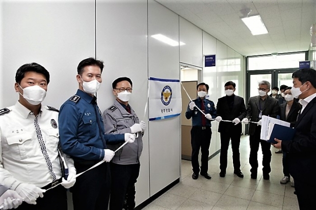 광주경찰서 이미지