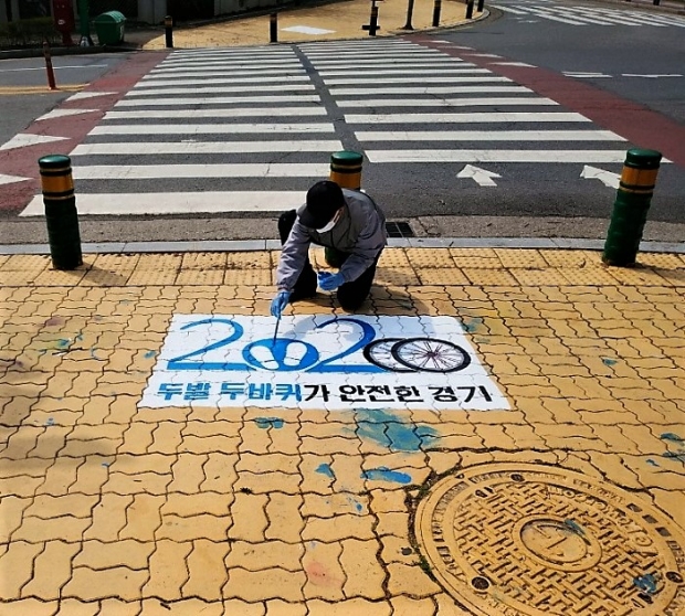 광주경찰서 이미지