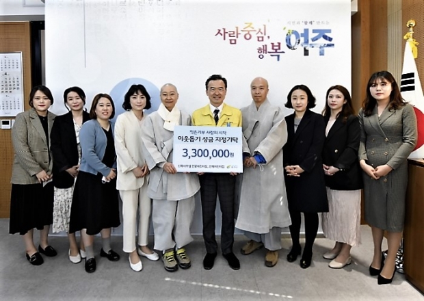 선재어린이집 이미지