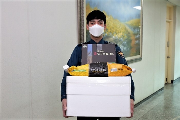 남부농산물 이미지