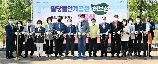 광주광역시 관광공사 이미지