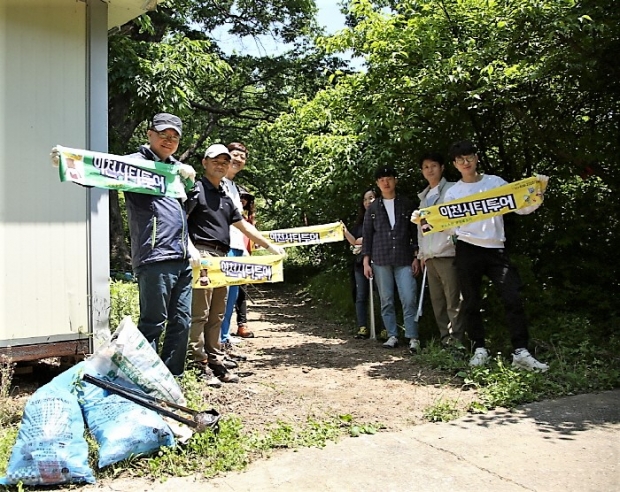 이천정비 이미지
