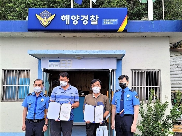 창원해양 이미지