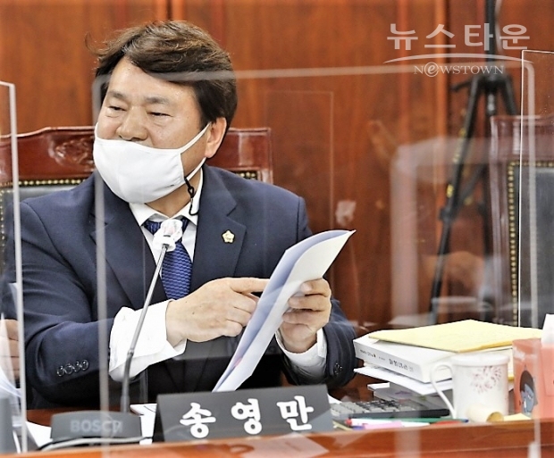경기에너지 이미지