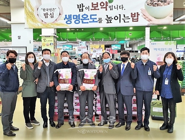 마트서울 이미지
