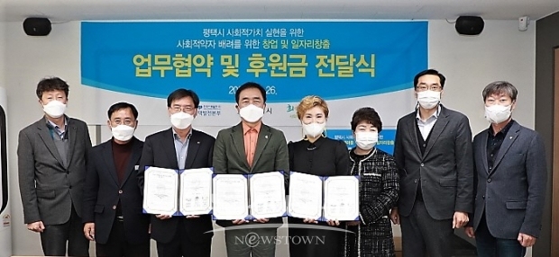 한국서부발전(주) 평택발전본부 이미지