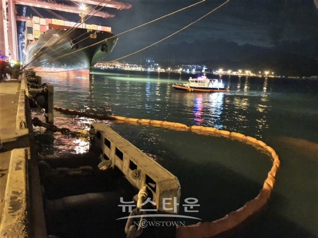 창원해양 이미지