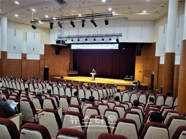 습지보호지역 이미지
