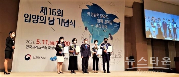 한국법무보호복지공단 경기남부지부 이미지