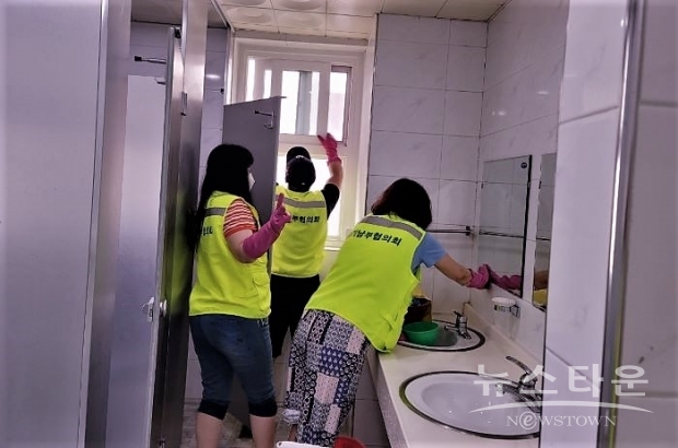 한국법무보호복지공단 경기남부지부 이미지