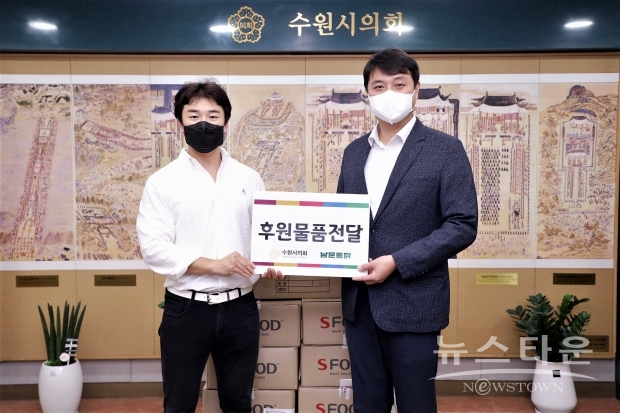 남문통닭 이미지