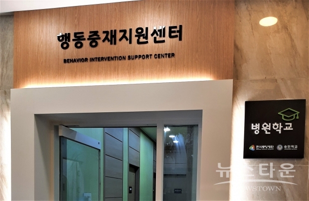한서중앙병원 이미지