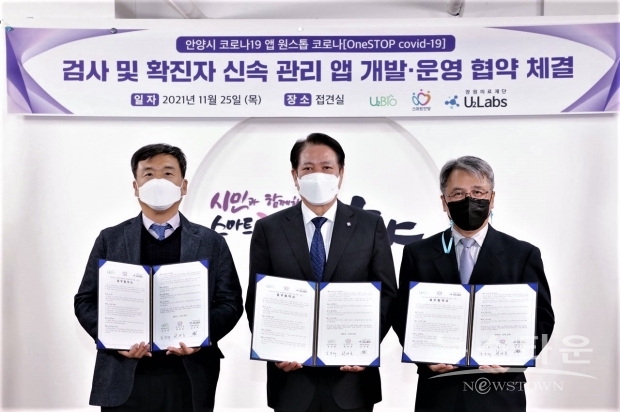 서명의료재단 이미지