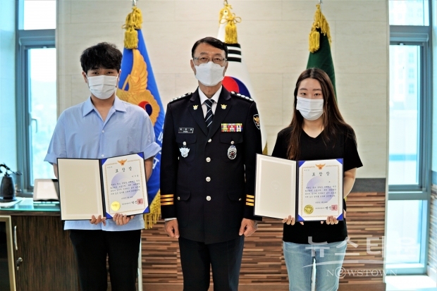 화성동탄경찰서 이미지