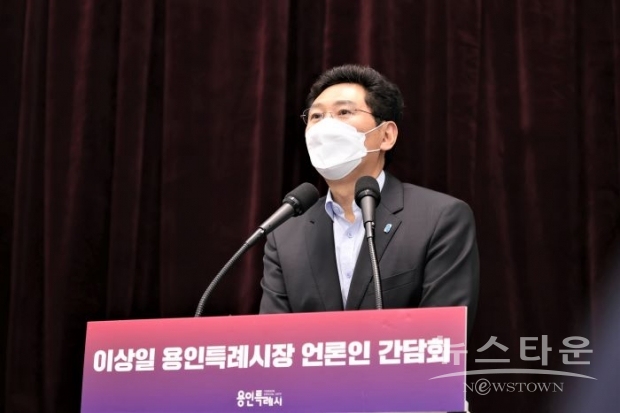 글로벌용인 이미지