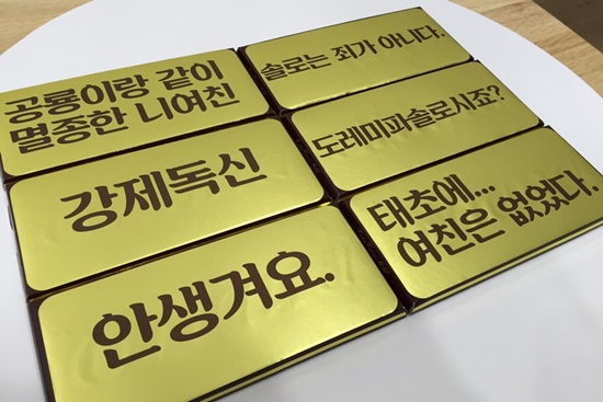 일레븐마케팅 이미지