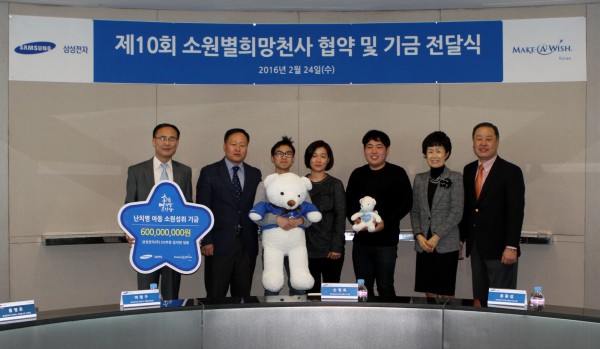 삼성전자한국 이미지