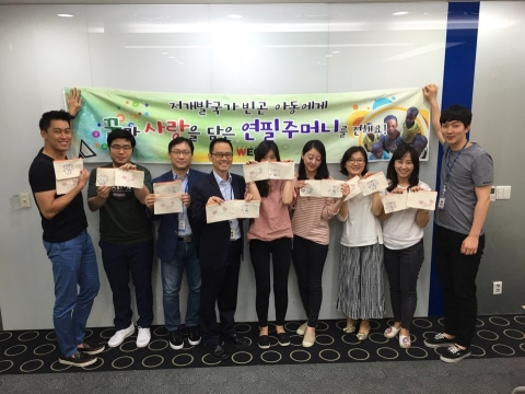한국생명문화원 이미지