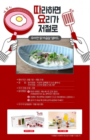 더 오븐 이미지