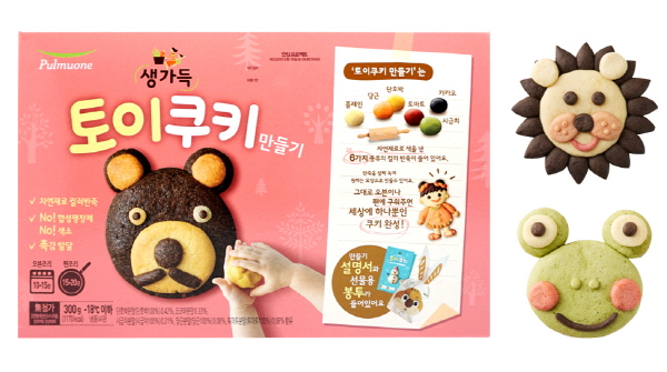 토이쿠키 이미지