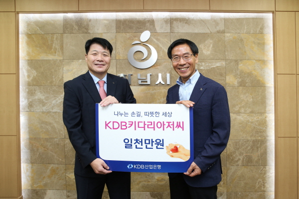 키다리통신 이미지
