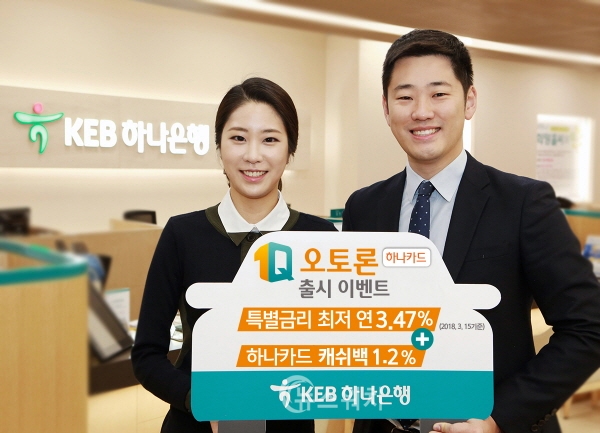 한울타리이벤트 이미지