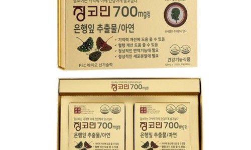 (주)동방건설 이미지