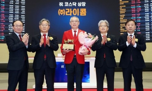 엠케이전자(주) 이미지