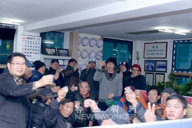 상록직업소개소 이미지