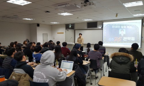 더옴니&파트너스 이미지
