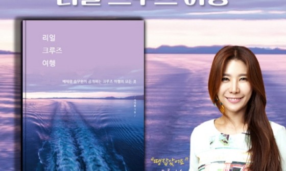 도서출판참 이미지