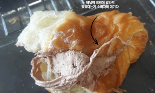 몽블랑제서귀포점 이미지