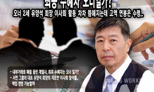 서연인테리어 이미지