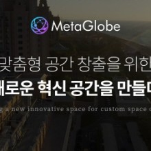 컴포트앤커스텀 이미지