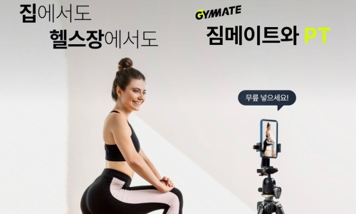 에이치앤에이치푸드 이미지