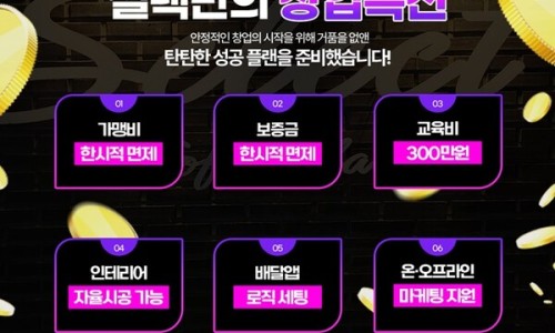 피랩 이미지