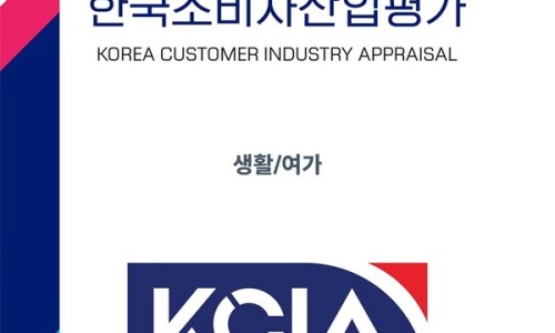 미트바흐음악연습실 이미지