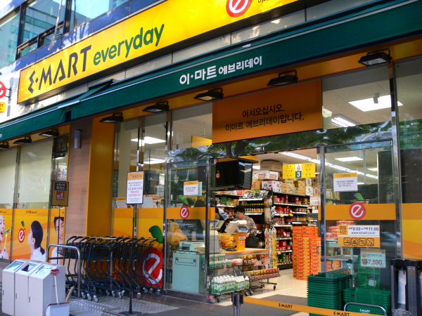 미미유통 이미지