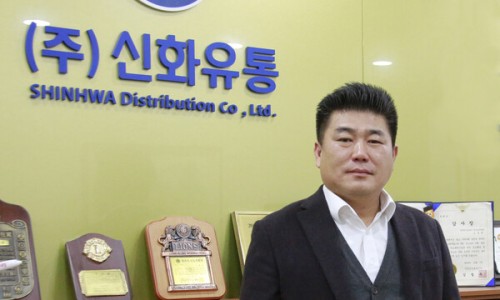 신화유통 이미지