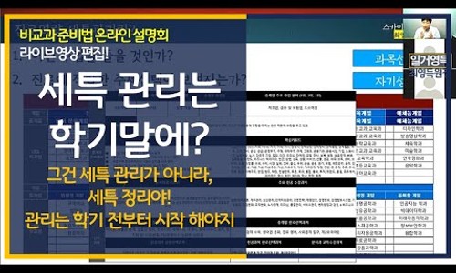 대한종합관리(주) 이미지