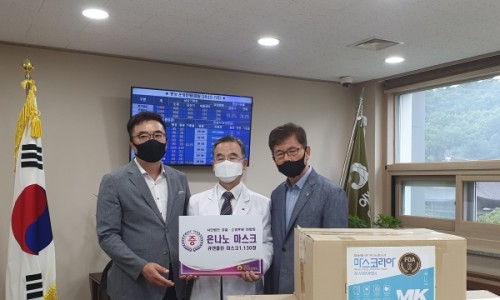 주식회사 유공자연합회 이미지