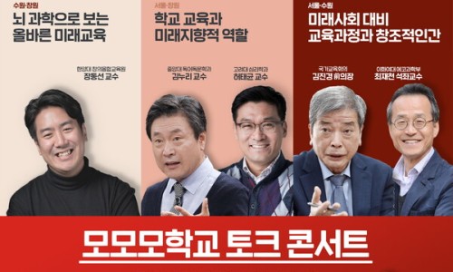 모모모 이미지