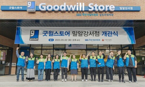 밀알일터 이미지