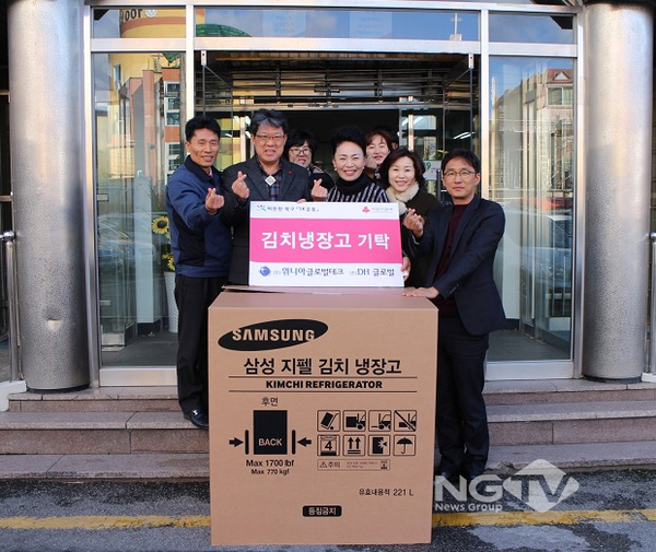 계림테크 이미지
