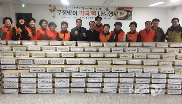 (주)디엔씨 이미지