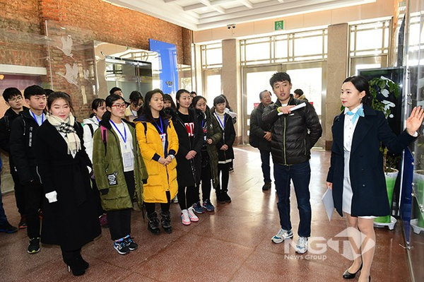 한국국제관광주 이미지